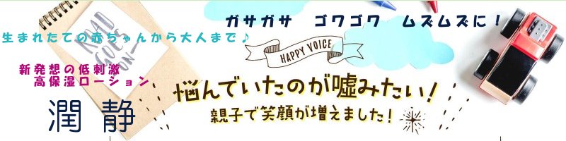 ���Ái���邵���j���T�C�g